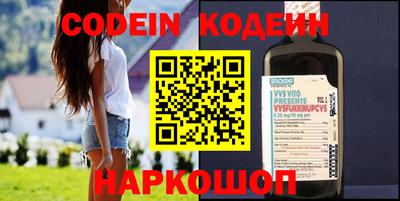 твердый Заволжье