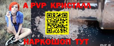 mix Заводоуковск