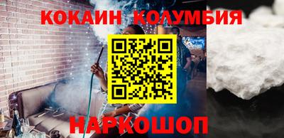твердый Заволжье