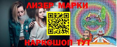 mix Заводоуковск