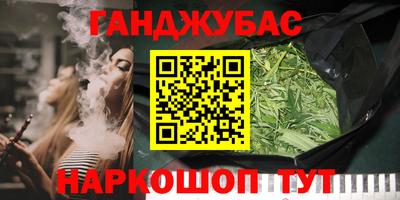 твердый Заволжье