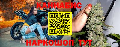 mix Заводоуковск