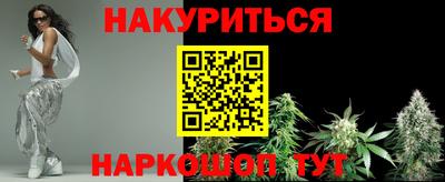 mix Заводоуковск