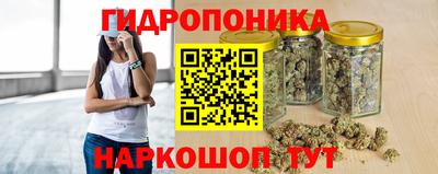 mix Заводоуковск