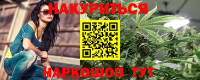 mix Заводоуковск