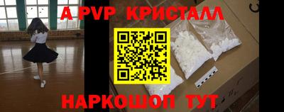 mix Заводоуковск