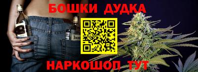 mix Заводоуковск