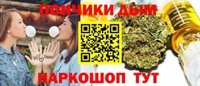 твердый Заволжье
