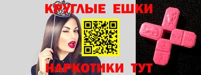 твердый Заволжье