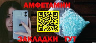 mix Заводоуковск