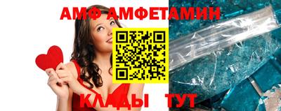 твердый Заволжье
