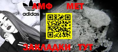 твердый Заволжье