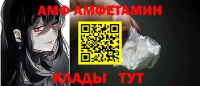 твердый Заволжье