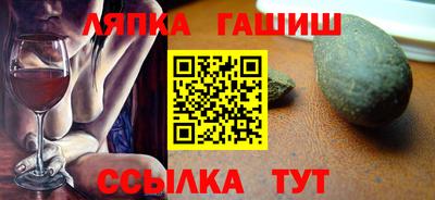 mix Заводоуковск