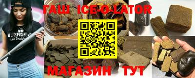 твердый Заволжье
