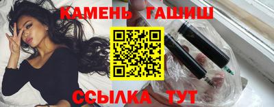 mix Заводоуковск