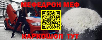 твердый Заволжье