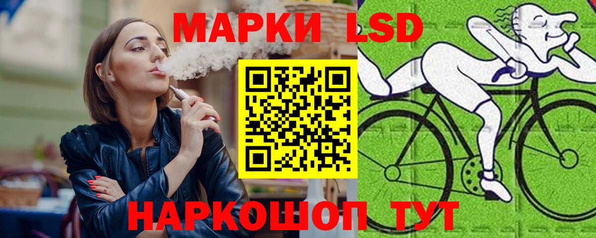 блэк спрут сайт  Вход с VPN  Луга  Лсд 25 экстази ecstasy  ЛСД экстази кислота 